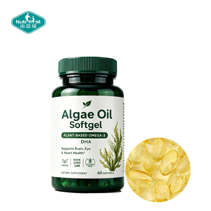 Vegan Algae Oil Softgel DHA Omega 3 Supplement OEM Brain and Eye Health Support