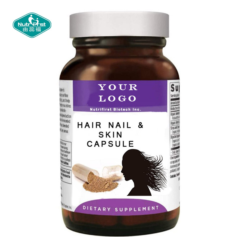 Nutrifirst, suplementos potentes para la piel de las uñas del cabello, complejo multivitamínico, cápsula de extracto de semilla de kiwi de biotina a granel