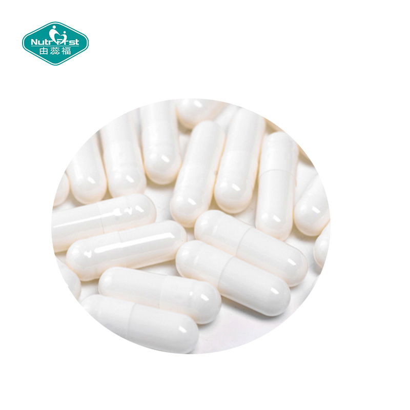 Nutrifirst Nutrition Amino Acid Supplements L-arginine Powder Pill L Arginine Capsule