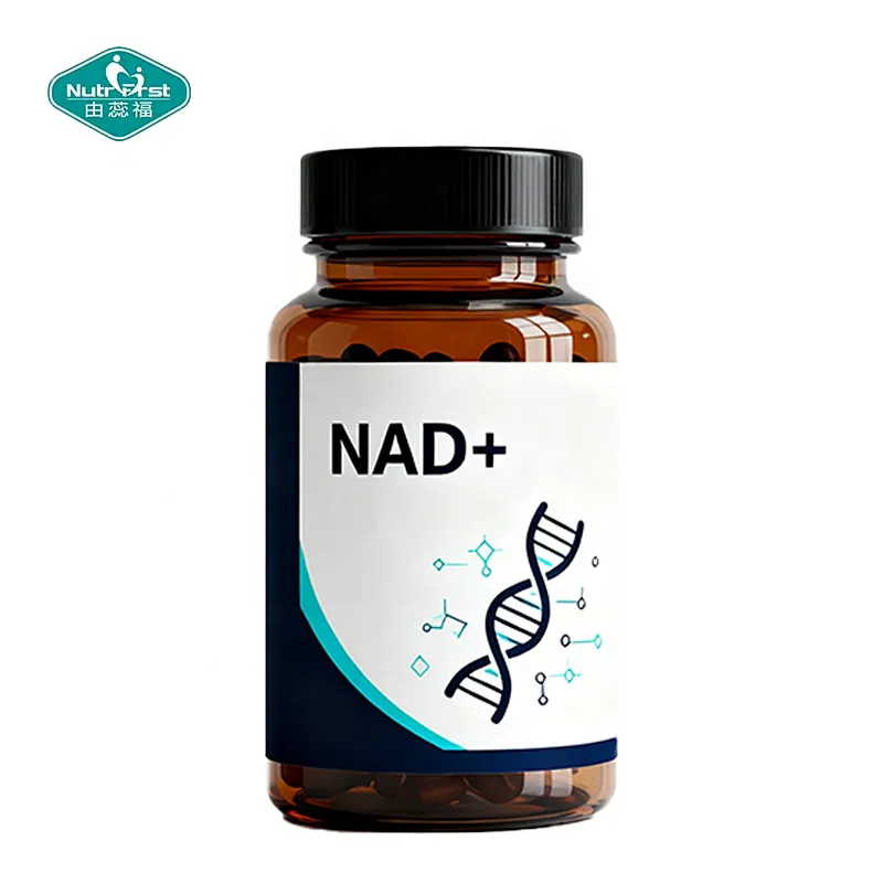 Nutrifirst OEM Supplement Factory NAD+ with Trans-Resveratrol Capsules for Antioxidation Wellness Support