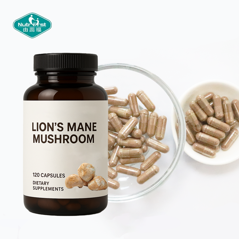 Lions Mane Mushroom Capsules | Natural Hericium Erinaceus Extract | Brain & Focus Support | OEM Dietary Supplement Manufacturer