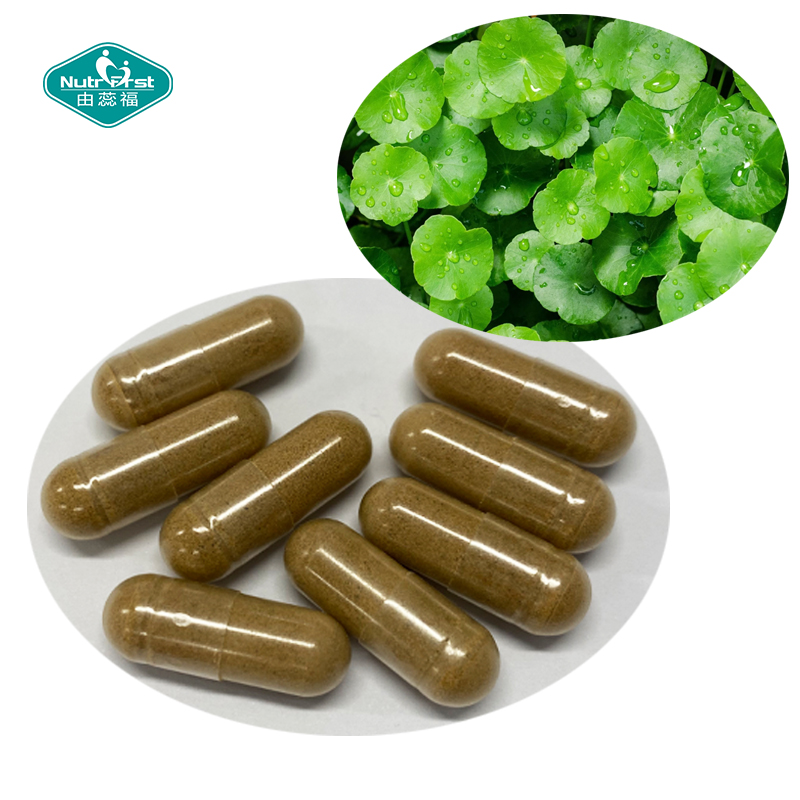 Private Label Supplements Gotu Kola (Centella Asiatica) Herb Extract Vegan Capsules