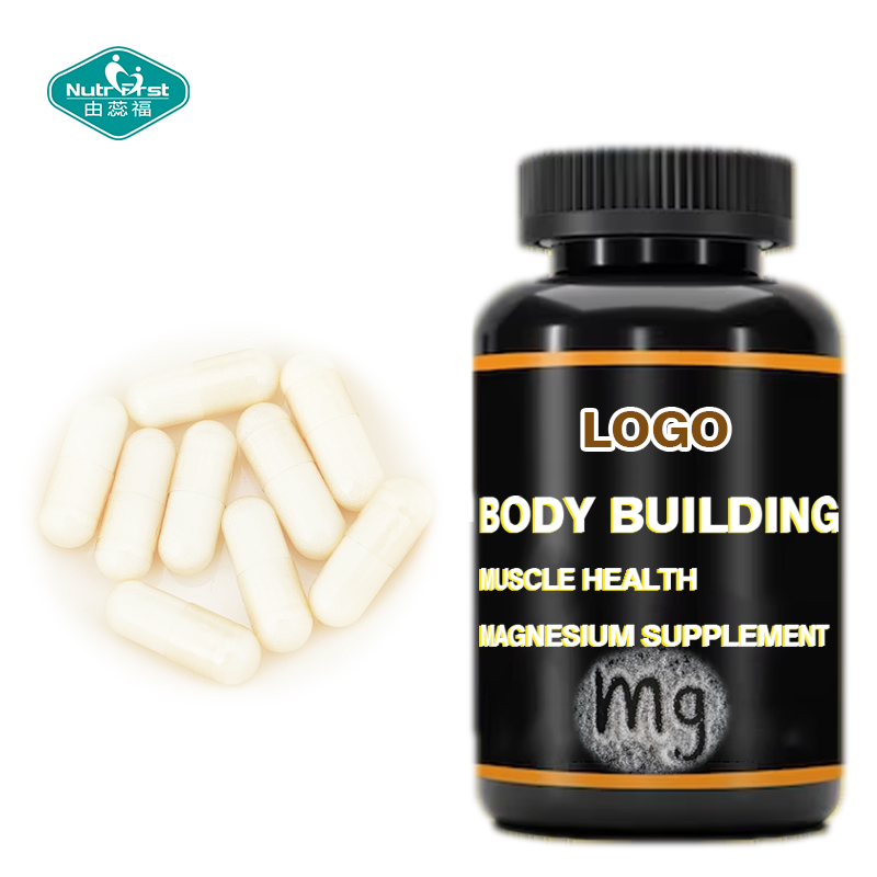 OEM Private Label Muscle Health Nervous System Function Support Magnesium Vegan Capsule in Bulk