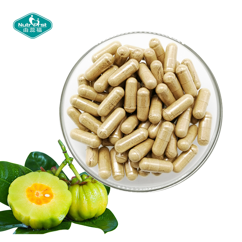 Nutrifirst Bespoke Formulation Natrual Garcinia Cambogia Extract Powder Capsules