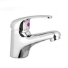 Wash basin fittings bathroom vanity mixer water tap sanitary basin faucets