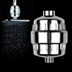 12 Stage water purifier filter 15stage shower filter with KDF for hard water