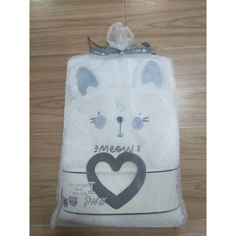 Baby Hooded Bath Towel