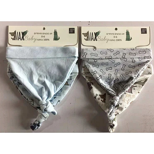 Bonnet bébé