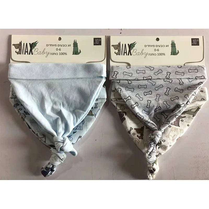 Bonnet bébé