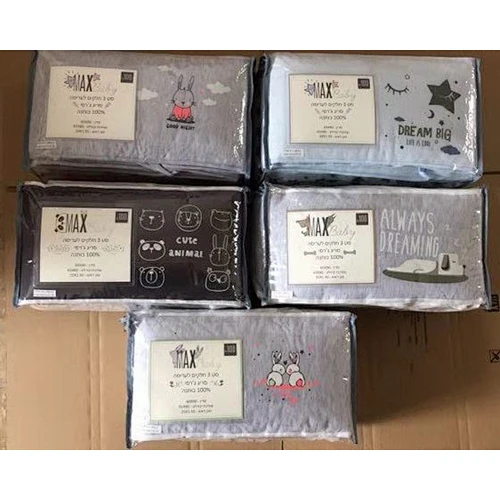 Baby Bed Bumper Set