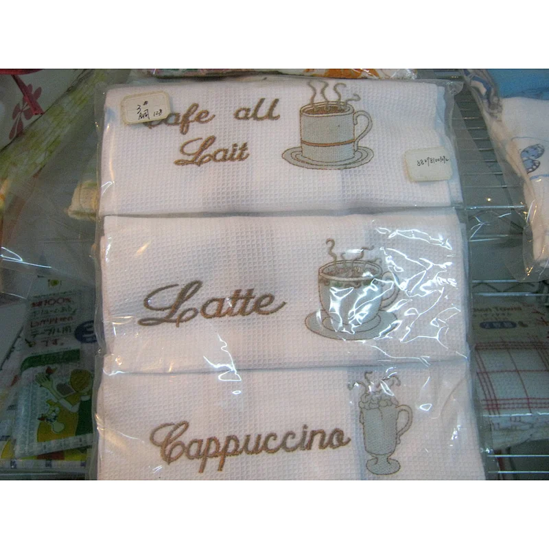 paño de cocina