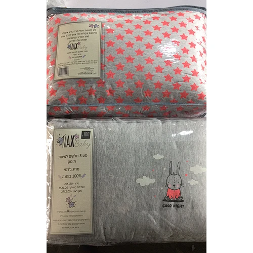 Juego de parachoques de cama de bebé
