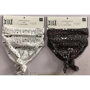 Bonnet bébé