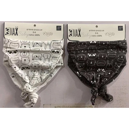 Bonnet bébé