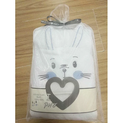 Serviette de bain à capuche pour bébé