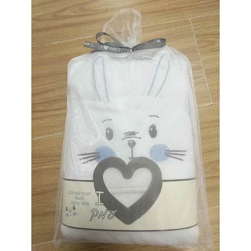 Baby Hooded Bath Towel