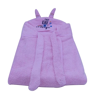 Baby Hooded Bath Towel