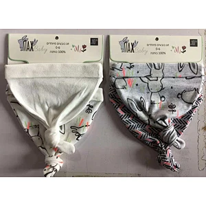 Bonnet bébé