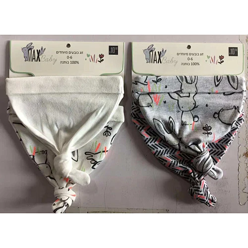 Bonnet bébé
