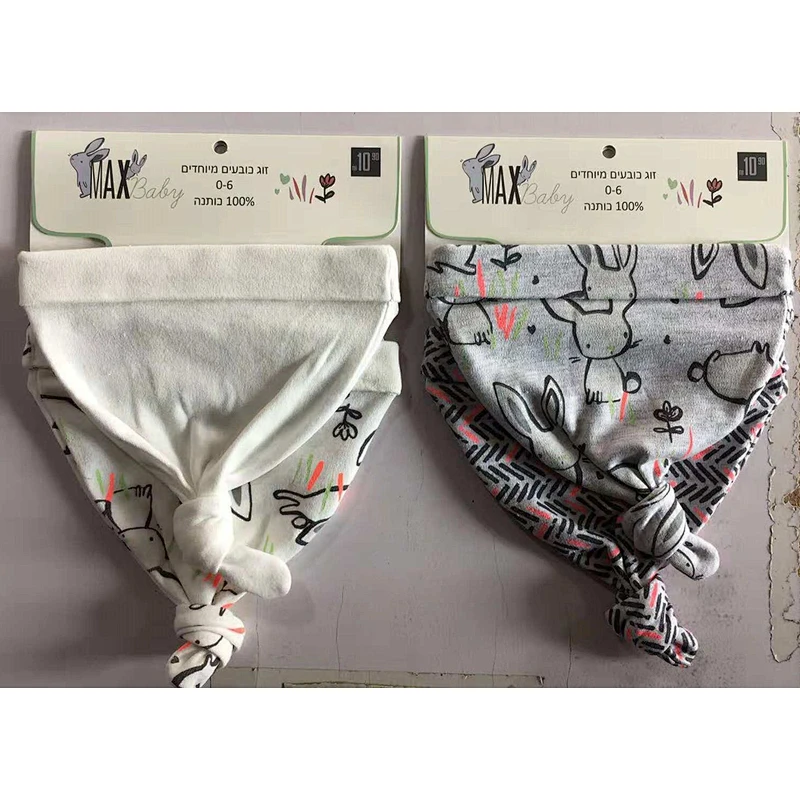 Bonnet bébé