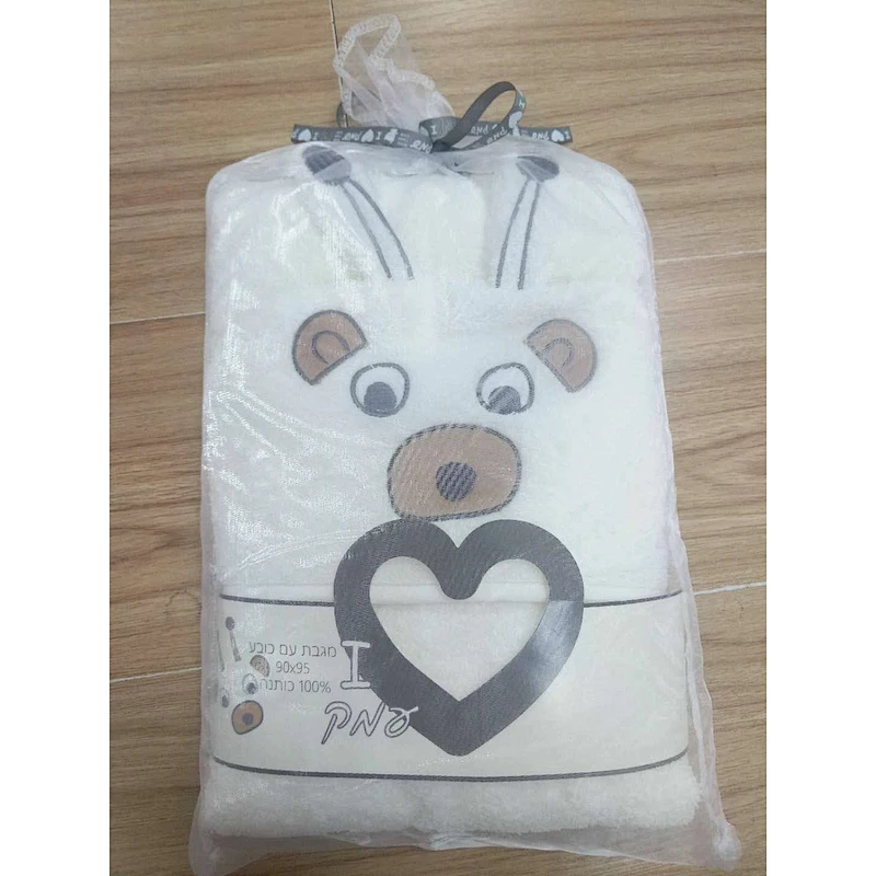 Serviette de bain à capuche pour bébé