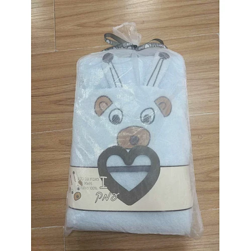 Baby Hooded Bath Towel