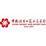 La 127e Foire de Canton