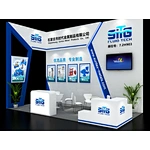 Aquatech Shanghai 2020 is Coming -- 31th Aug-2nd Sept. 2020