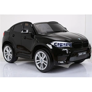 Good Quality Baby Car 2 Seater Kids Electric Car With Power Display
