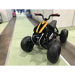 WDLL718 New Design Children Electric Ride Car Toy from Welldone Wholesales