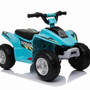 Newest ATV model XMX612 small kids electric toy car children 12v kids electric