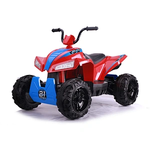 WDS2888 Most popular Baby Kids Car Electric Motor For Car Child
