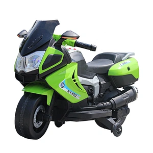 Kids Electric Cheap Baby Motorcycle Price For Kids