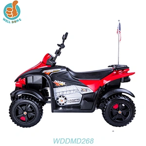 Hot selling AVT model kids electric atv four wheeler 4 wheelers atv