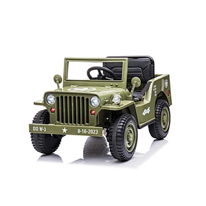 Factory Directly Sale Good Quality Kids Electric Toy newest ride on car with One Key to Start function