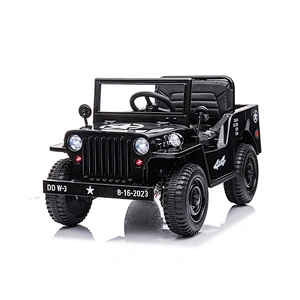 Factory Directly Sale Good Quality Kids Electric Toy newest ride on car with One Key to Start function