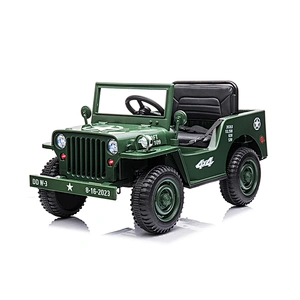 Factory Directly Sale Good Quality Kids Electric Toy newest ride on car with One Key to Start function