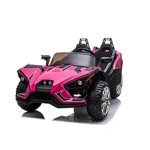 Type WDJC888 Children's electric toy car , remote control car, children's riding car ONE BUTTON START