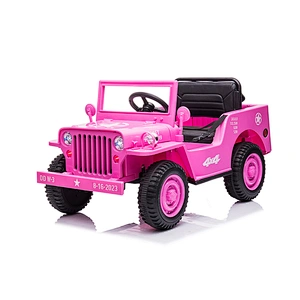 Factory Directly Sale Good Quality Kids Electric Toy newest ride on car with One Key to Start function