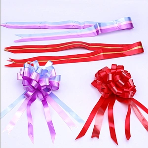 30 mm Snow Yarn Simple And Elegant Pull Bow Flower Wedding Car Ball Snow Yarn Pull Bow Decoration