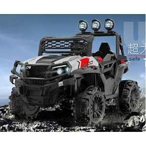 2021 New Ride on Car Plastic Driving Vehicle for Kids