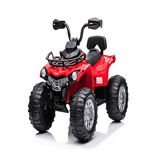 New Toy Car Electric Vehicle 12V for Kids 3 to 8 Years Old