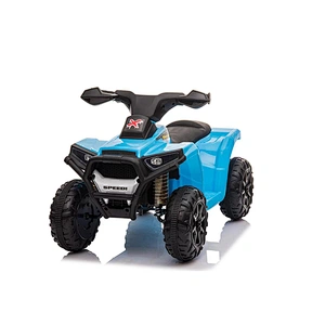 4 Wheels Quad Bike battery toy car toy car kids with music light high and low speed kids ride on car multi colors are optional
