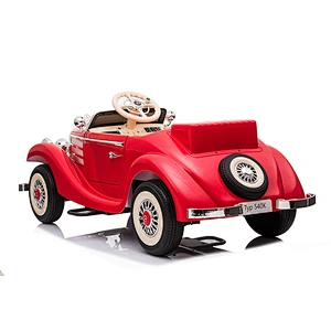 Classic kids electric ride on car