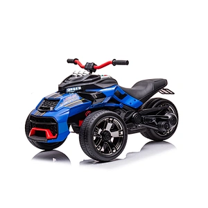 Children ride on electric off-road car