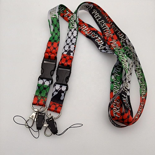 Lanyard