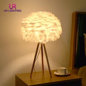 Luxury Design Home Goose Feather Night Decorative Tripod Standing LED Table Light