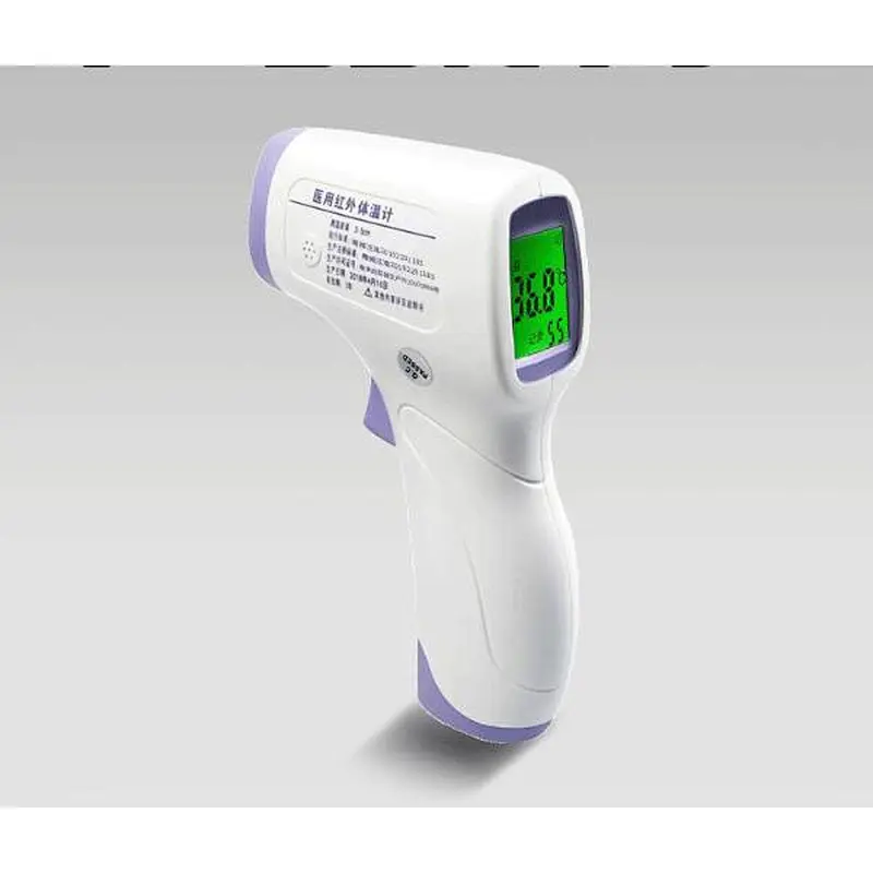 infrared thermometer anti-virus Clinical Digital Infrared Thermometer gun