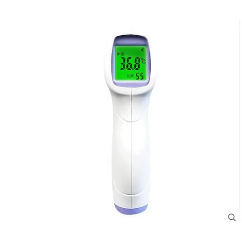 infrared thermometer anti-virus Clinical Digital Infrared Thermometer gun