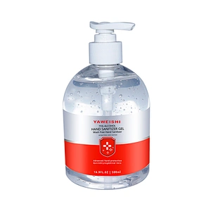 OEM & organic & factory price hand wash anti-bacterial sanitizing hand gel sanitizer
